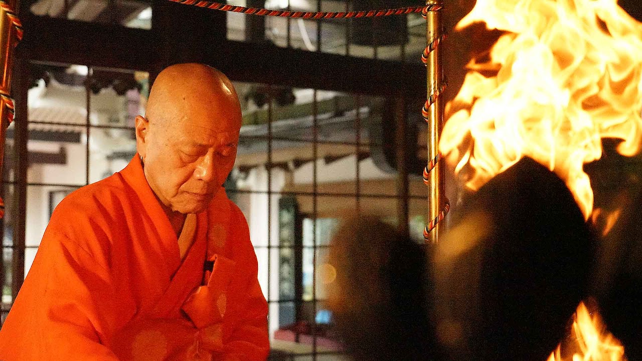 毘沙門護摩祈祷の様子