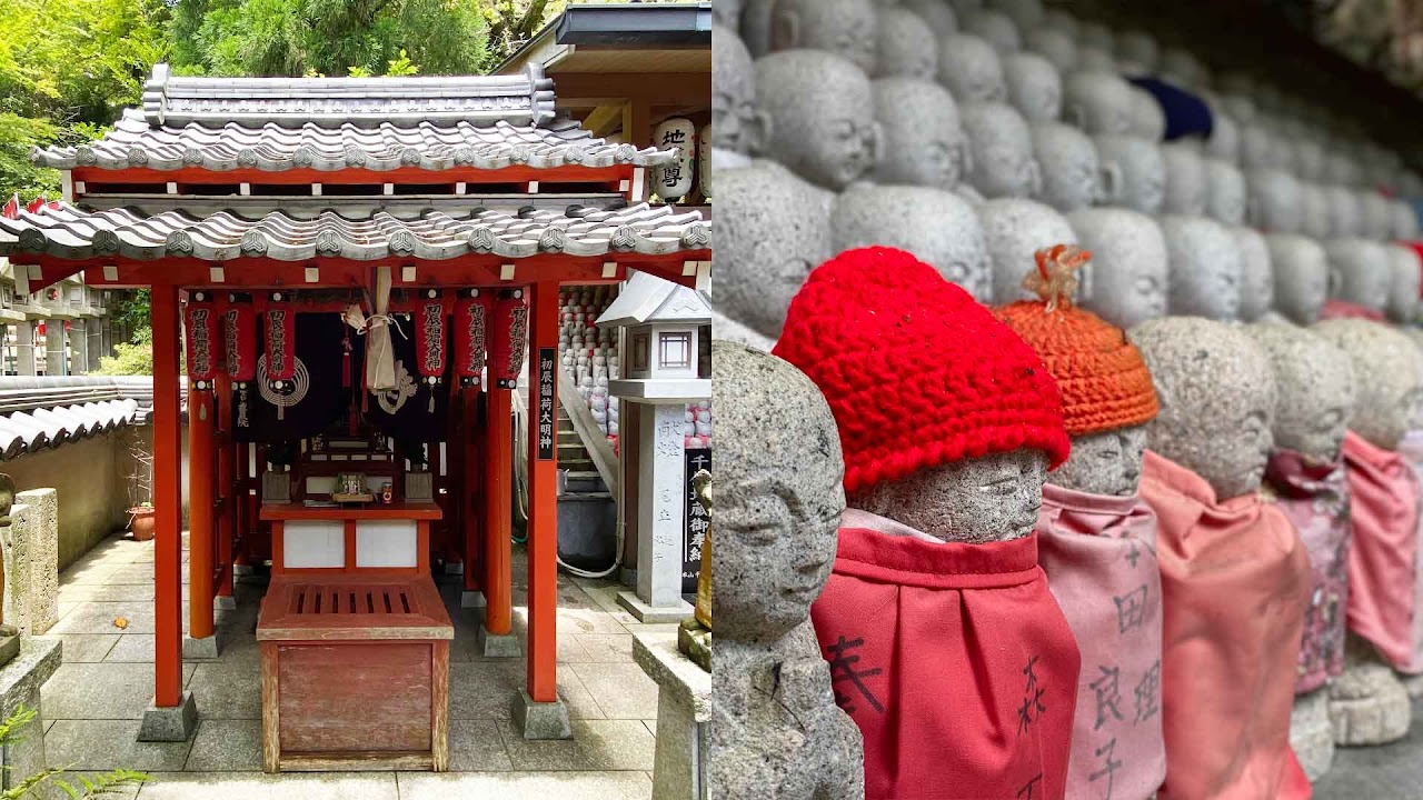 初辰稲荷・千体地蔵