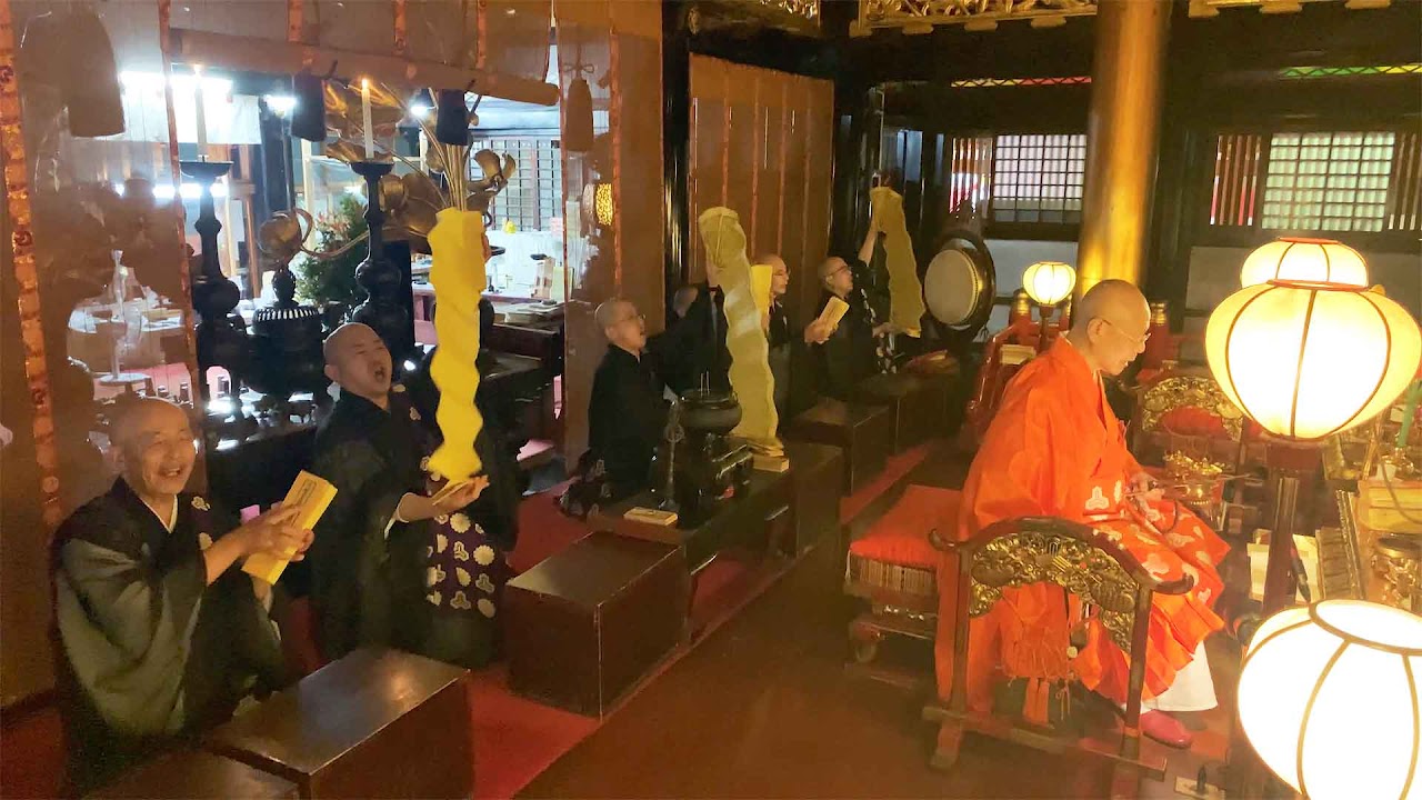 大般若祈祷の様子