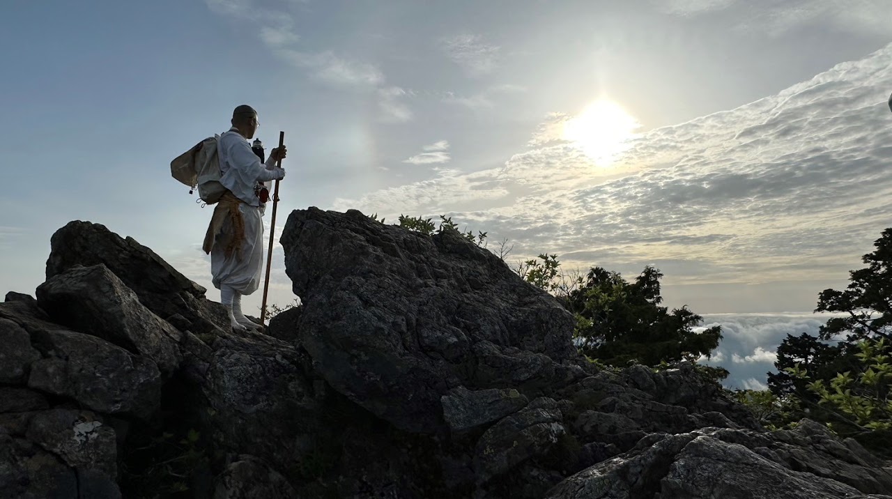 信貴山修験道